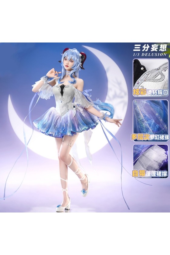 1/3 Delusion Genshin Impact Ganyu Ballet Cosplay Costume